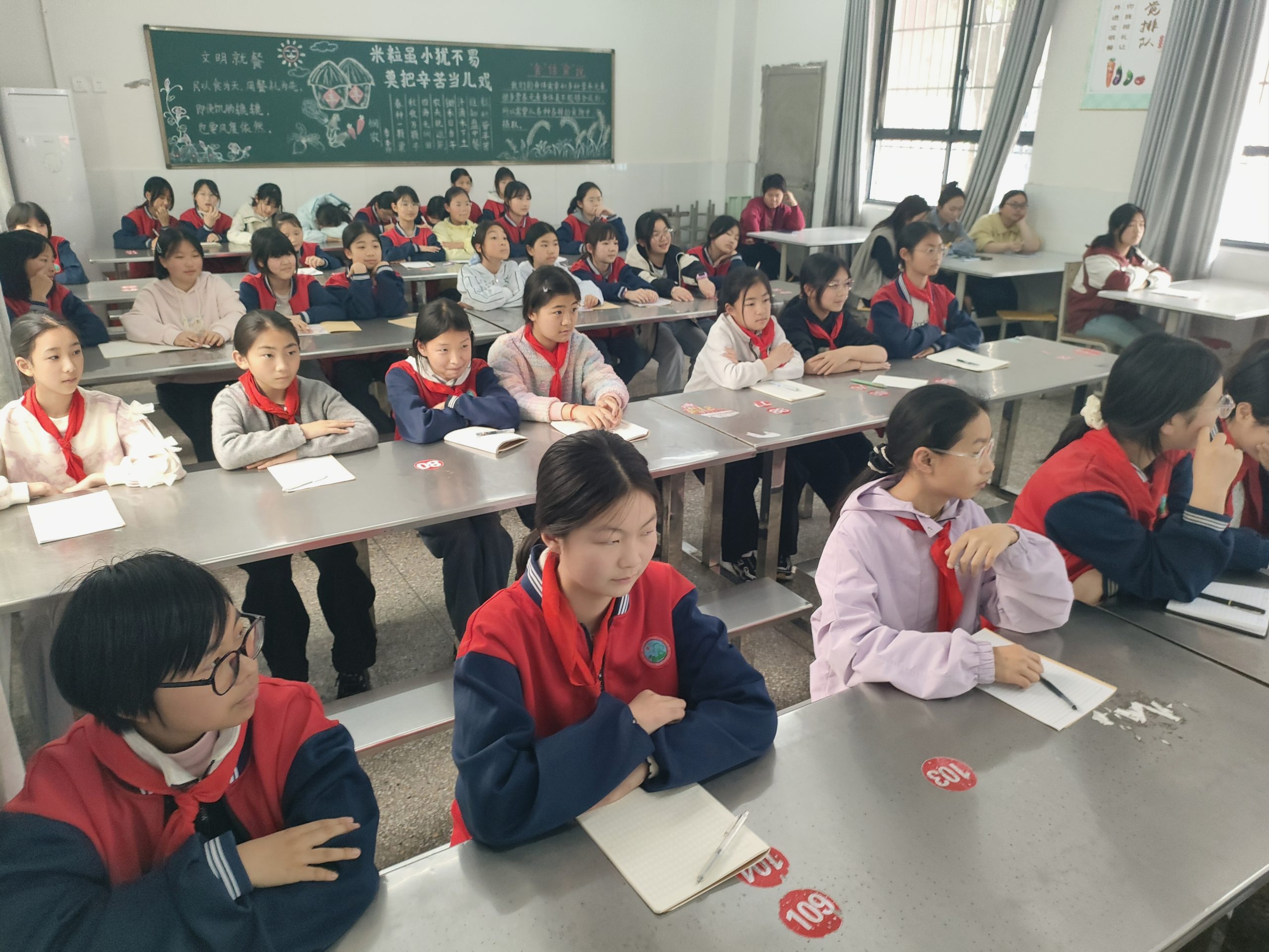 谷城县粉阳路小学教联体中华路校区:破译身体密码 守护青春芳华 谷城县粉阳路小学教联体中华路校区:破译身体密码 守护青春芳华