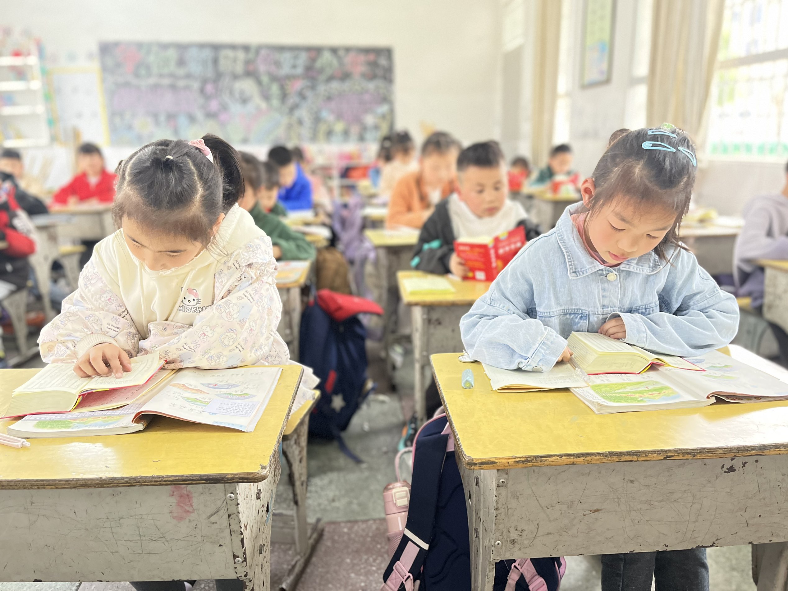 谷城县盛康镇小学：字海竞速显身手 典耀童心促成长