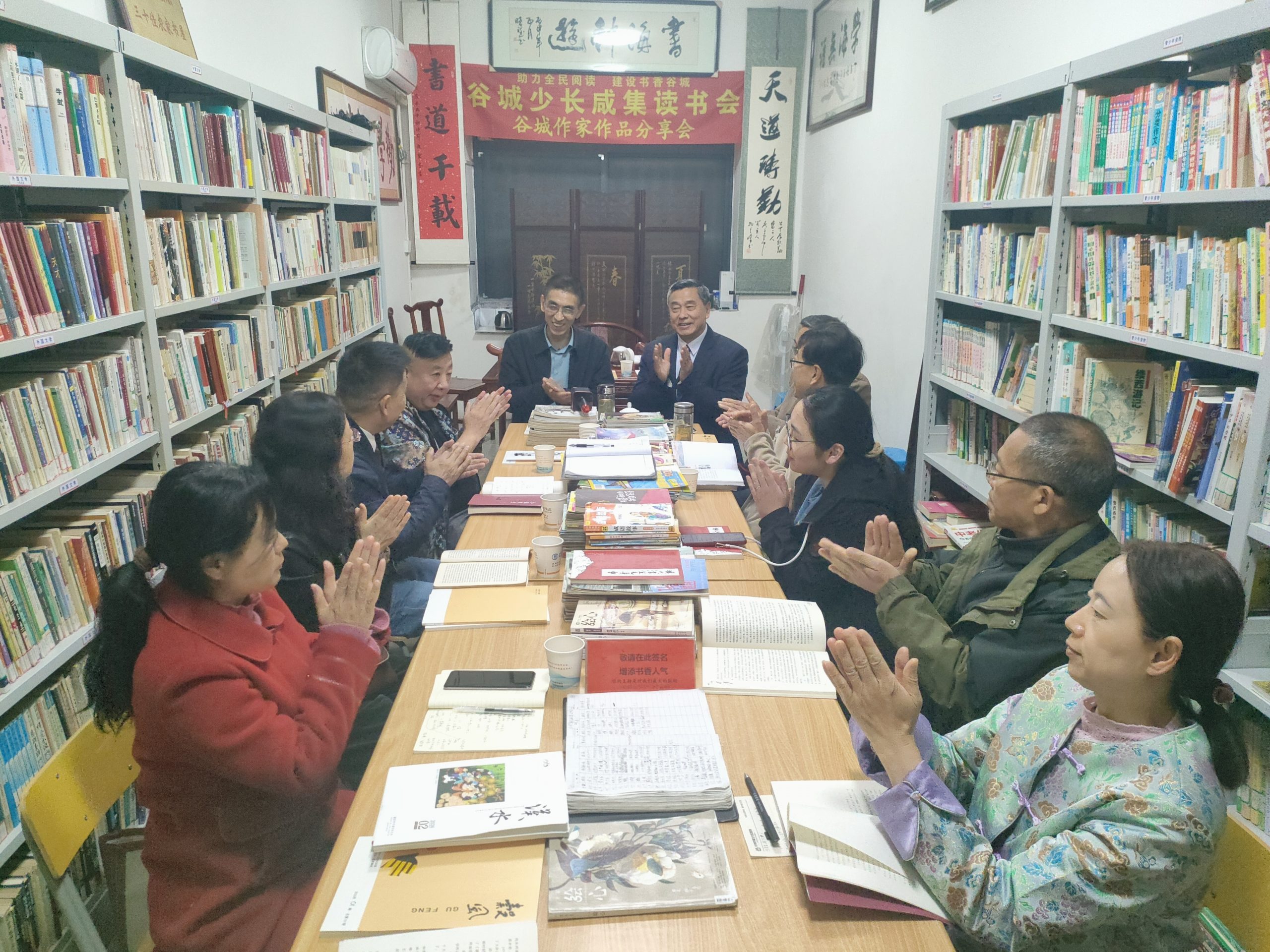 谷城县劝学图书馆：作家传文脉  书香润谷城