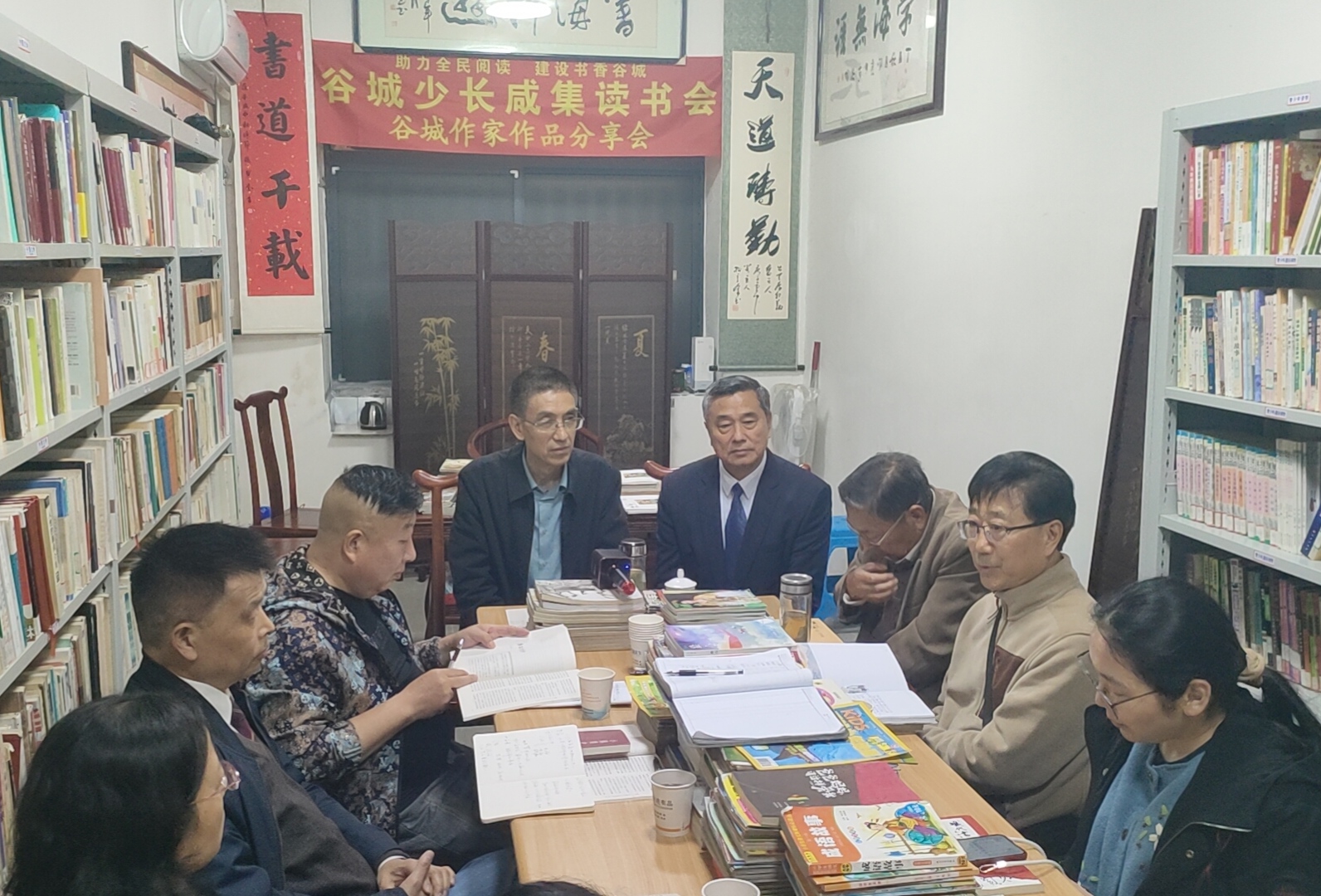 谷城县劝学图书馆：作家传文脉  书香润谷城