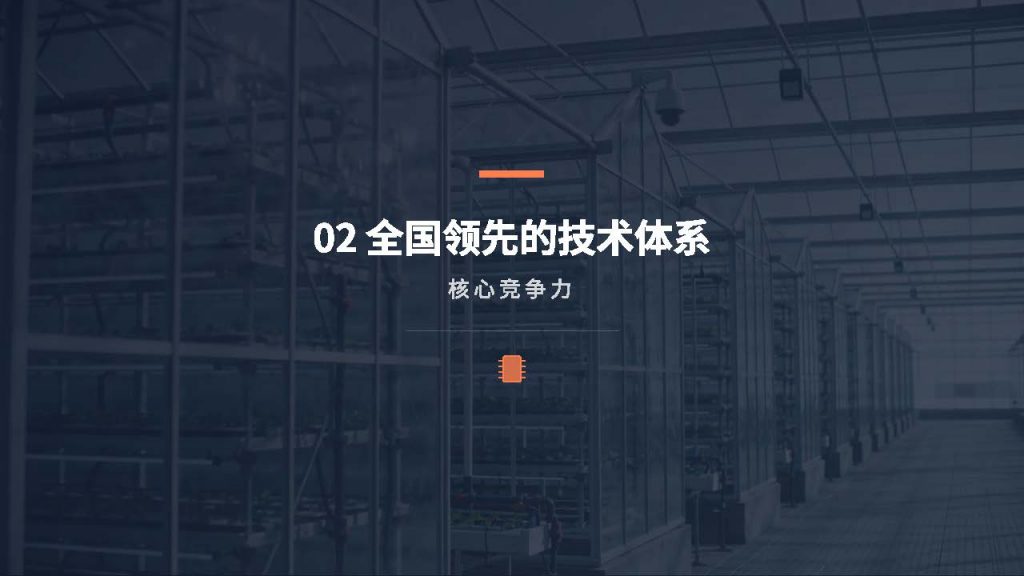 襄阳羊肚菌的产业优势 襄阳羊肚菌的产业优势