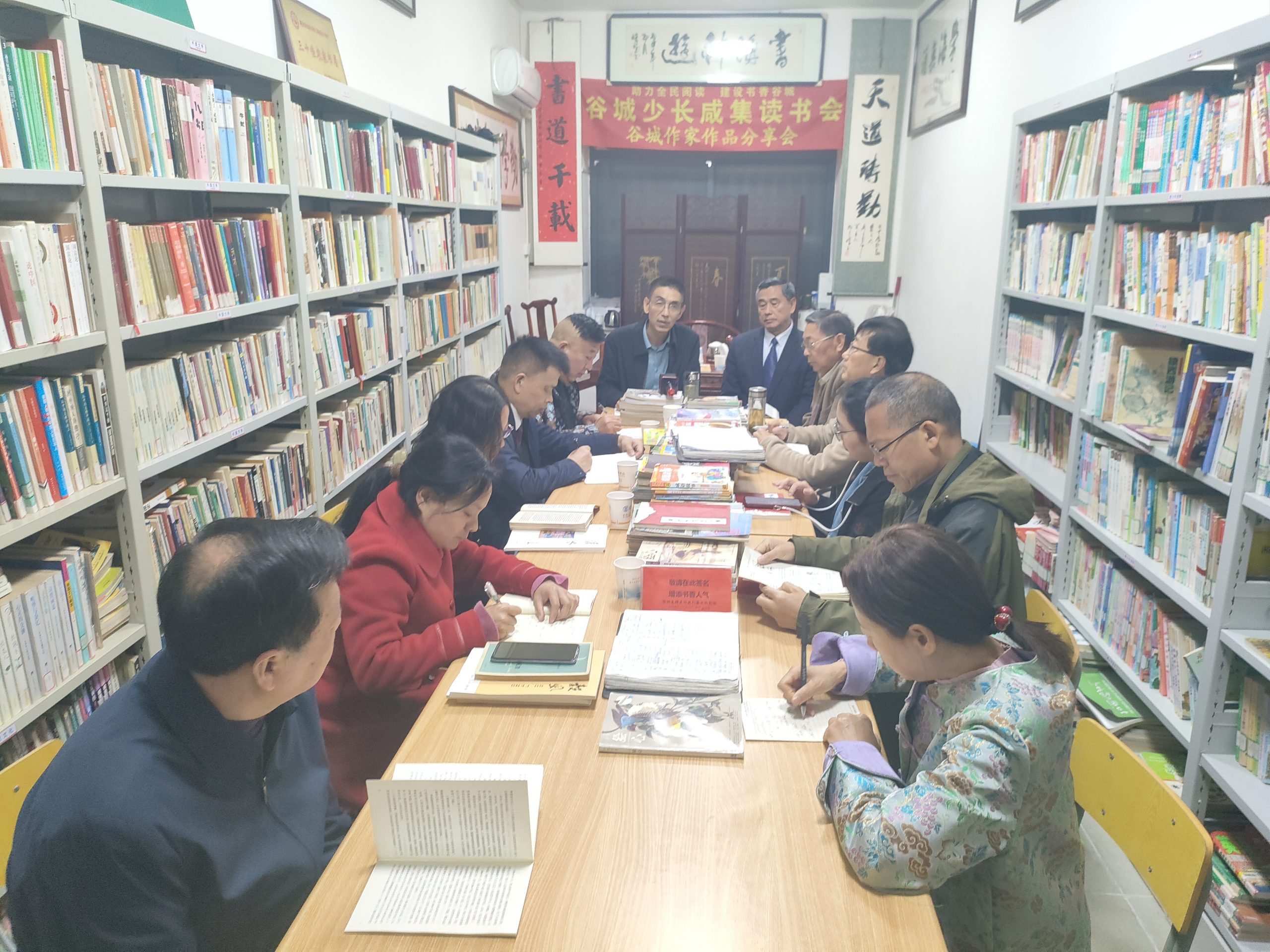 谷城县劝学图书馆：作家传文脉  书香润谷城