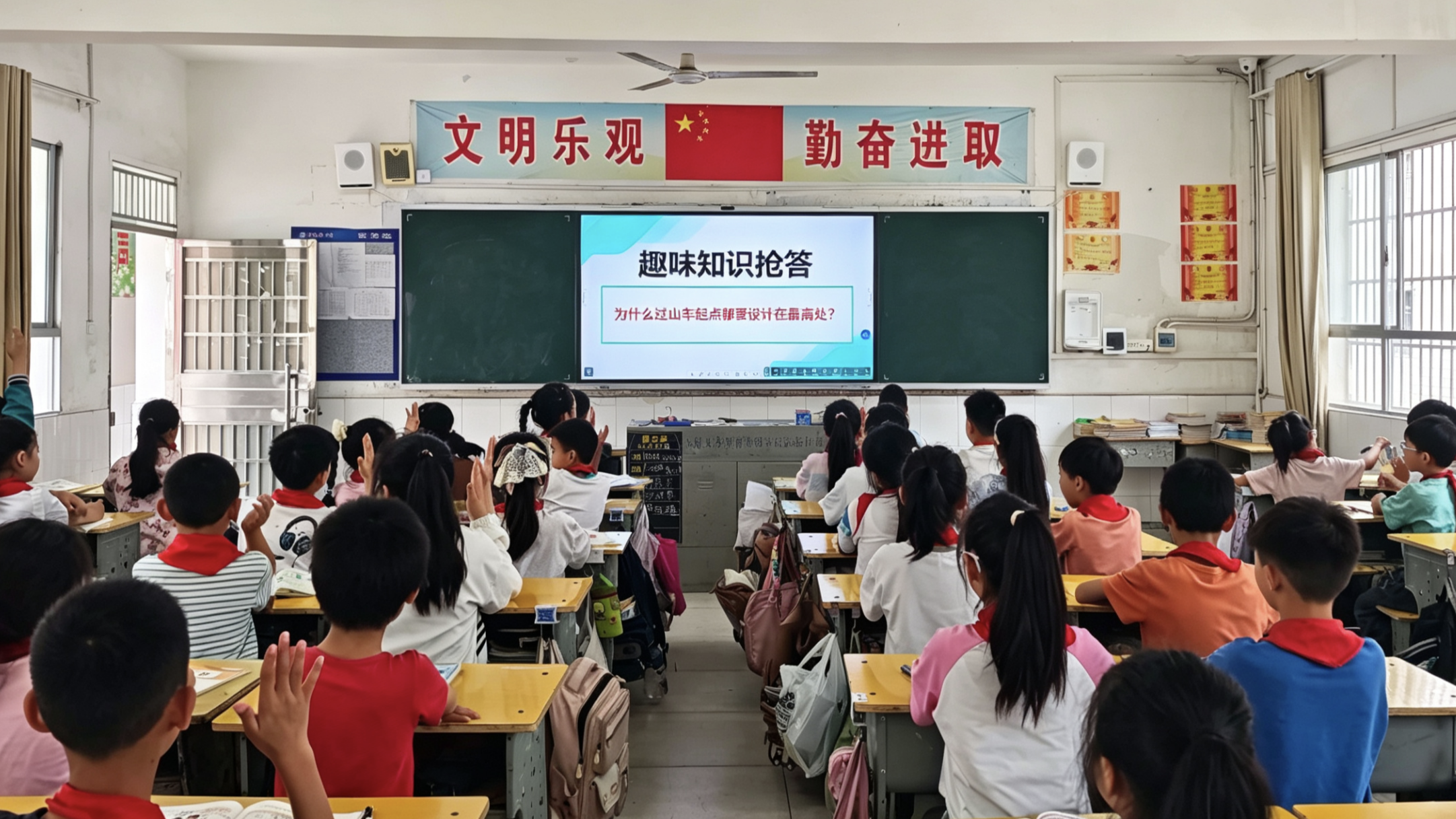 小小巧手,大大创意:盛康镇小学开展手工小能手评比活动 小小巧手,大大创意:盛康镇小学开展手工小能手评比活动
