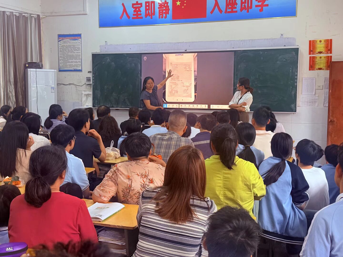 凝聚家校合力 共谱育人新篇 ——谷城县筑阳中学召开八年级家长会 凝聚家校合力 共谱育人新篇 ——谷城县筑阳中学召开八年级家长会