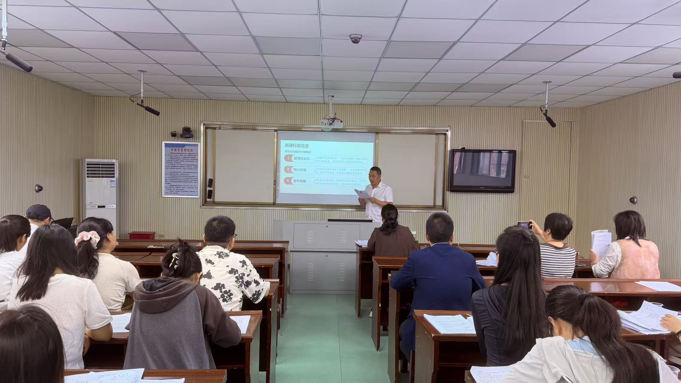 深耕实践赋能生长 聚焦课堂共研提质——小学数学“综合与实践”主题教研简讯 深耕实践赋能生长 聚焦课堂共研提质——小学数学“综合与实践”主题教研简讯