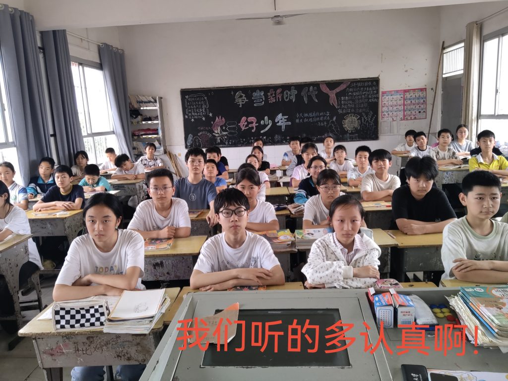 时逢芒种勤耕耘 节气育人润童心——盛康镇小学六(3)班开展芒种节气文化实践活动 时逢芒种勤耕耘 节气育人润童心——盛康镇小学六(3)班开展芒种节气文化实践活动