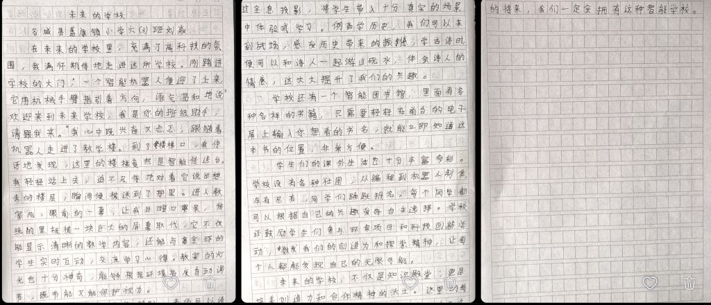 徜徉科幻书香 思辨点亮科技童年 ——六（3）班五月科技活动周圆满落幕