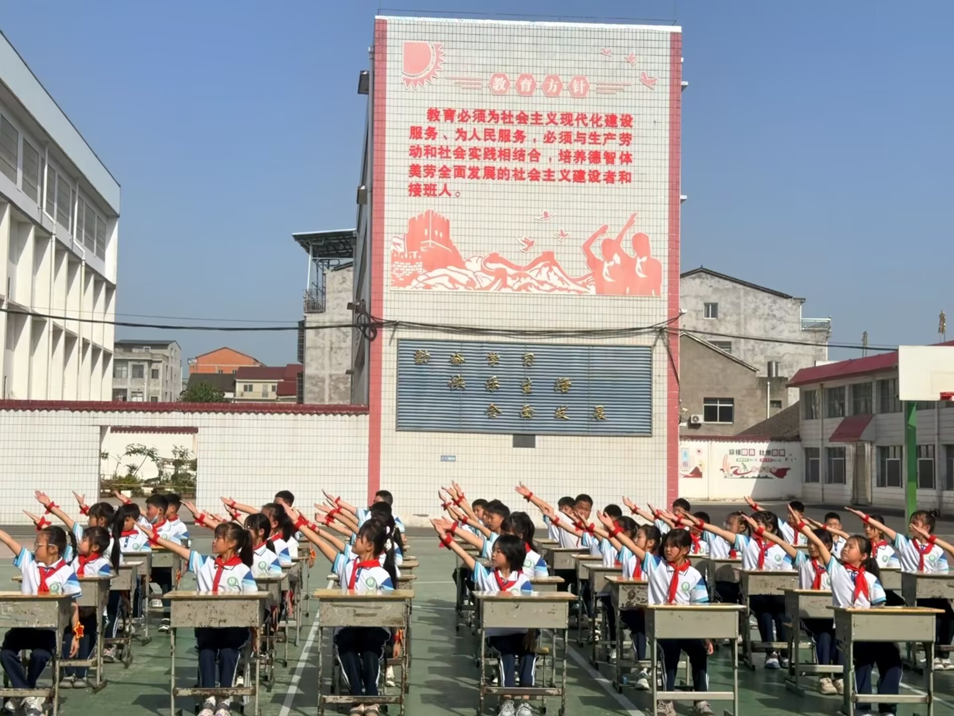 谷城县盛康镇小学:多彩活动展风采 五育并举育新人 谷城县盛康镇小学:多彩活动展风采 五育并举育新人