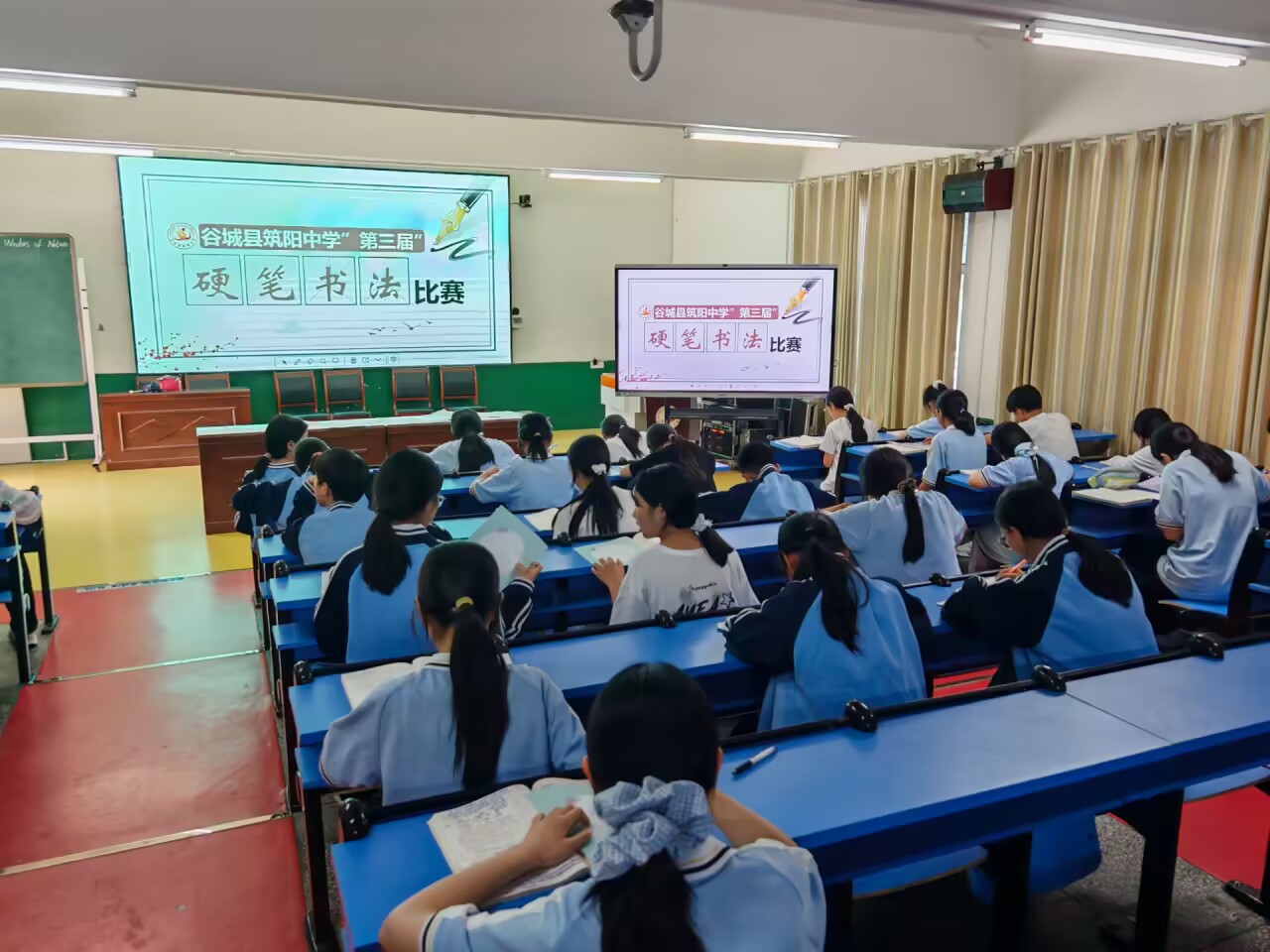 翰墨飘香筑校园 妙笔书写少年志——谷城县筑阳中学成功举办第三届硬笔书法比赛