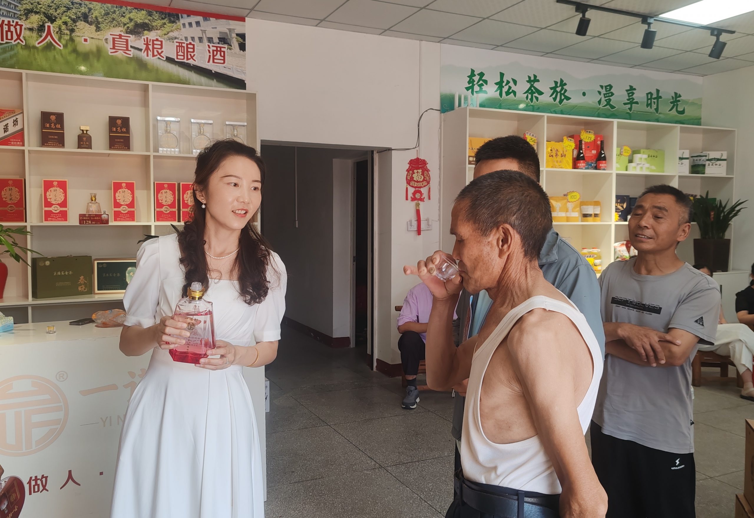 一诺坊酒五山专卖店开业