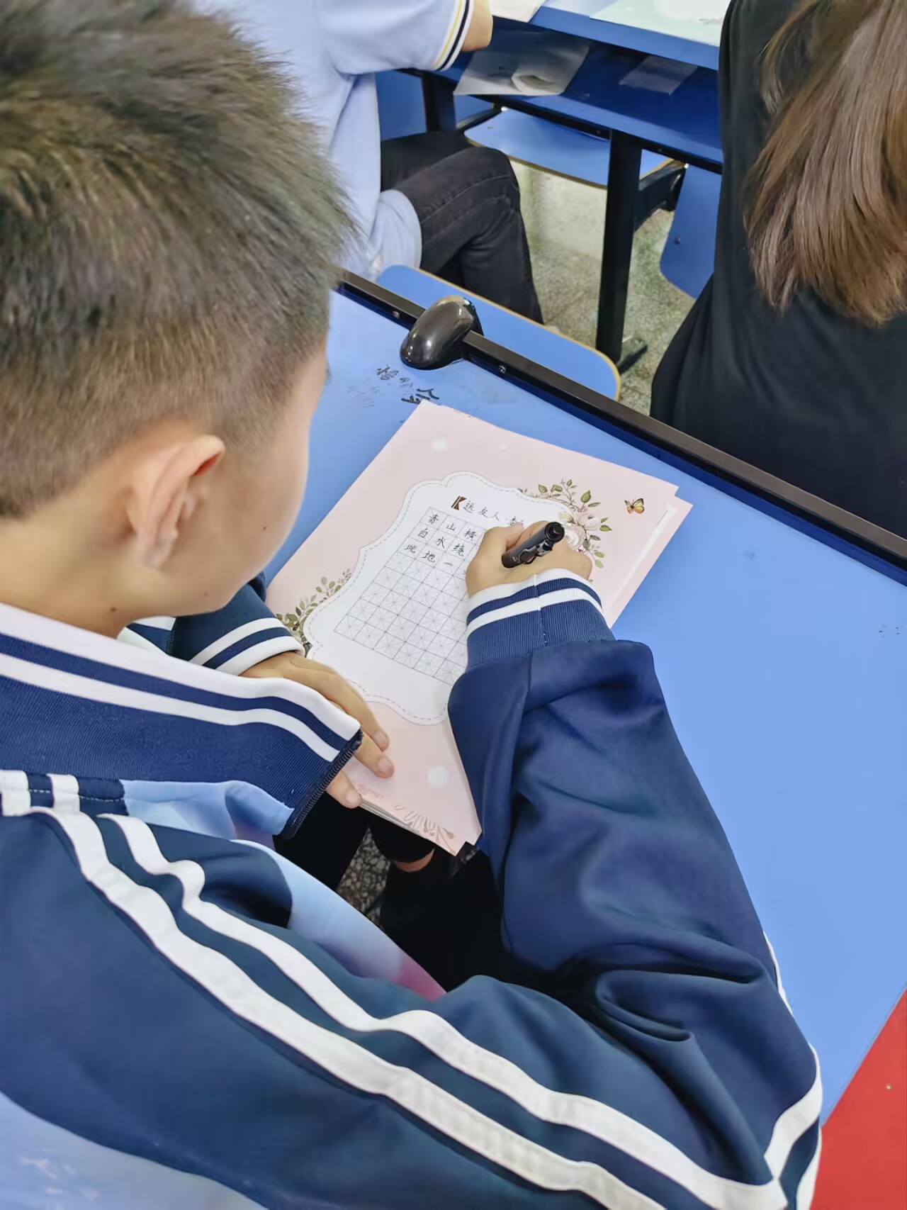 翰墨飘香筑校园 妙笔书写少年志——谷城县筑阳中学成功举办第三届硬笔书法比赛