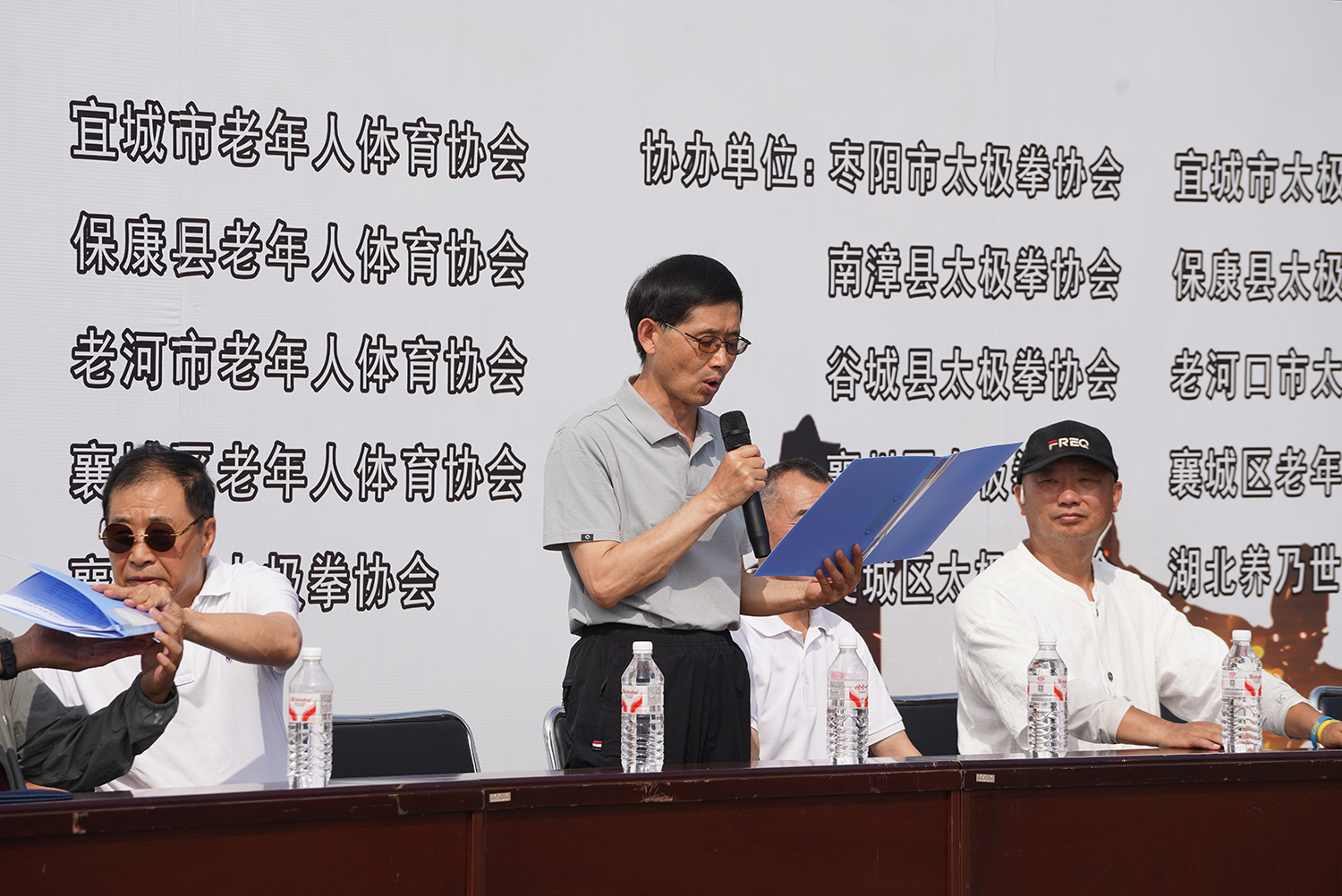 拳承古韵聚襄城 银龄太极耀襄阳——2026年全国太极拳健身大联动襄阳分会场顺利启幕