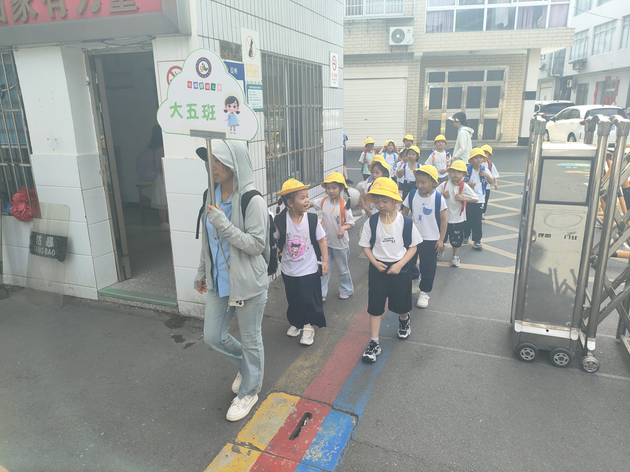 谷城县城关镇中华路小学：幼小衔接“零距离” 萌娃探秘小学行