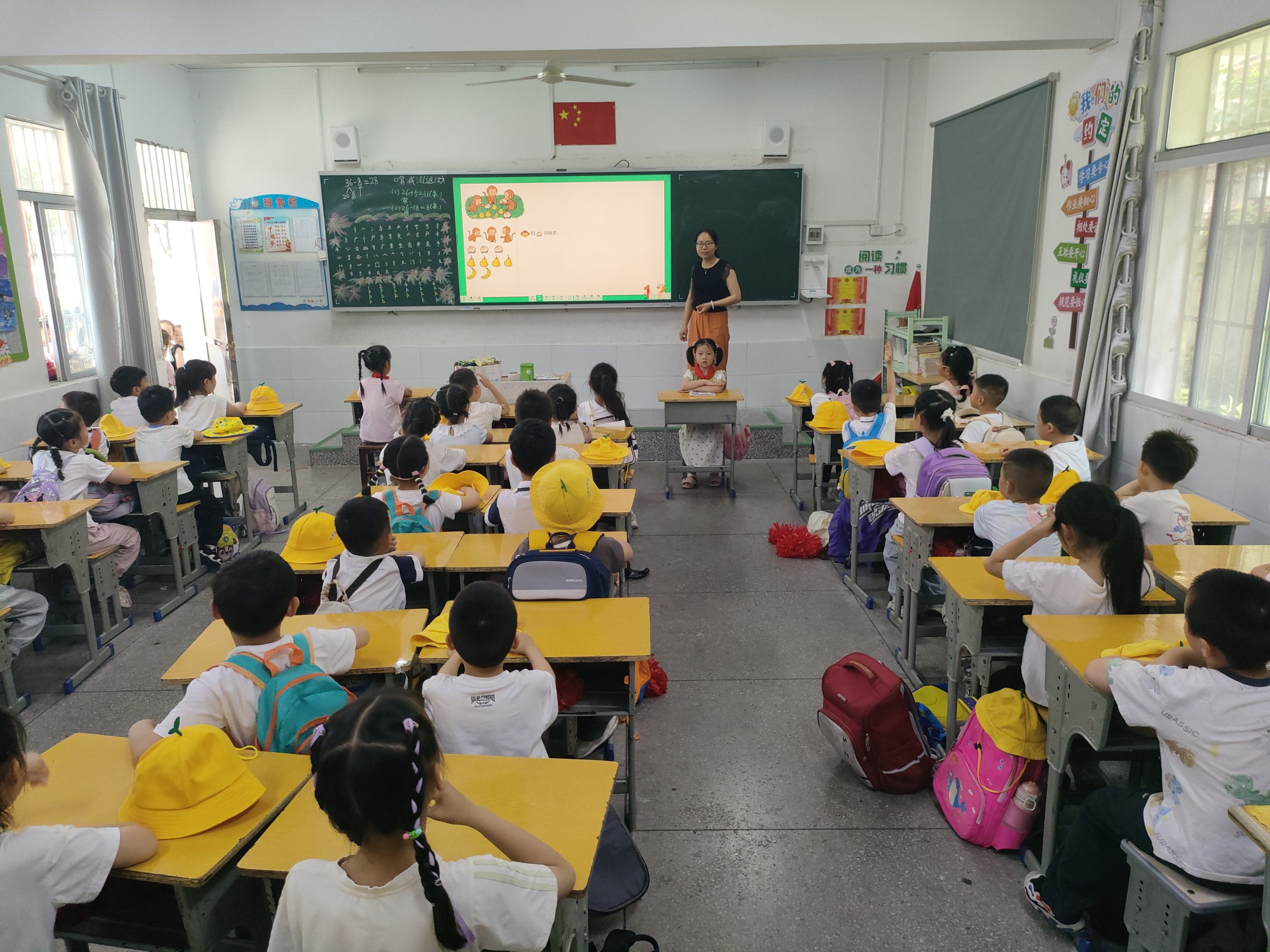 谷城县城关镇中华路小学：幼小衔接“零距离” 萌娃探秘小学行