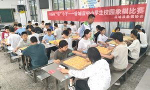 张晓宇,谷城县粉阳路小学教联体,中华路校区,象棋社团,象棋赛,楚河对弈展风采,以棋育人促成长,刘天好,吴鑫豪,黄政宇,王飞强,鲁宇辰,邓紫宇