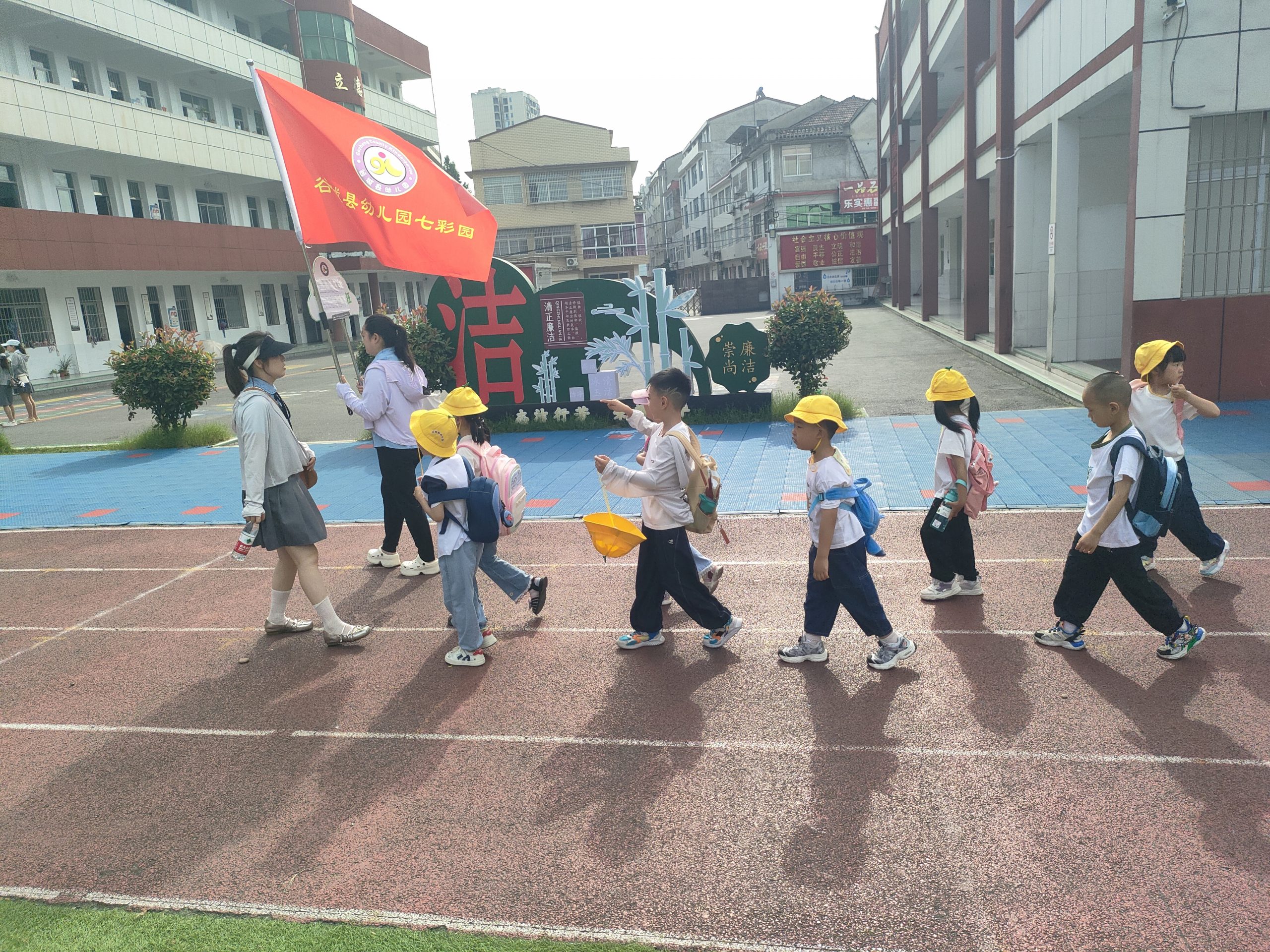 谷城县城关镇中华路小学：幼小衔接“零距离” 萌娃探秘小学行