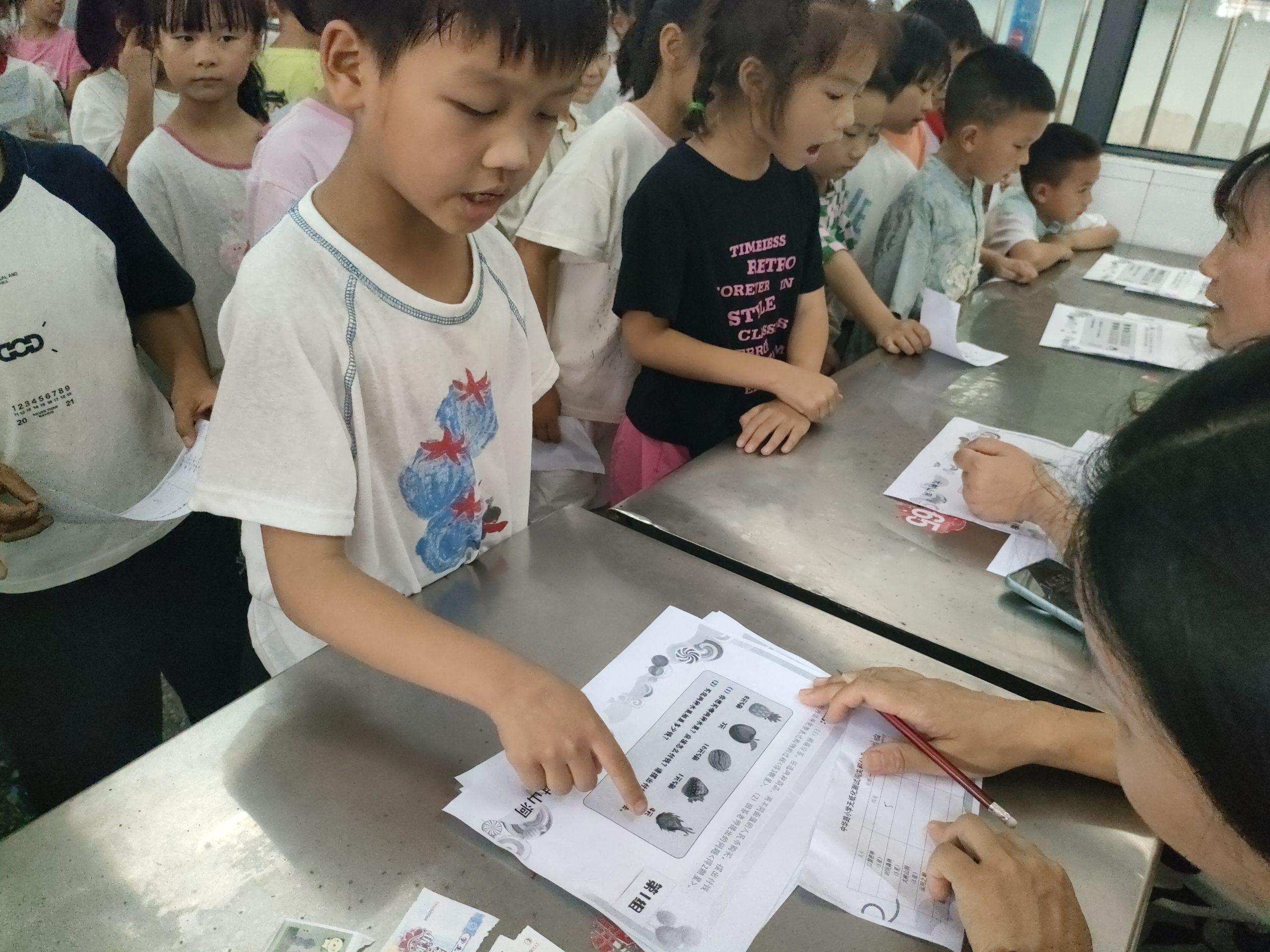 谷城县粉阳路小学教联体中华路校区：趣味乐考探森林  无纸闯关促成长