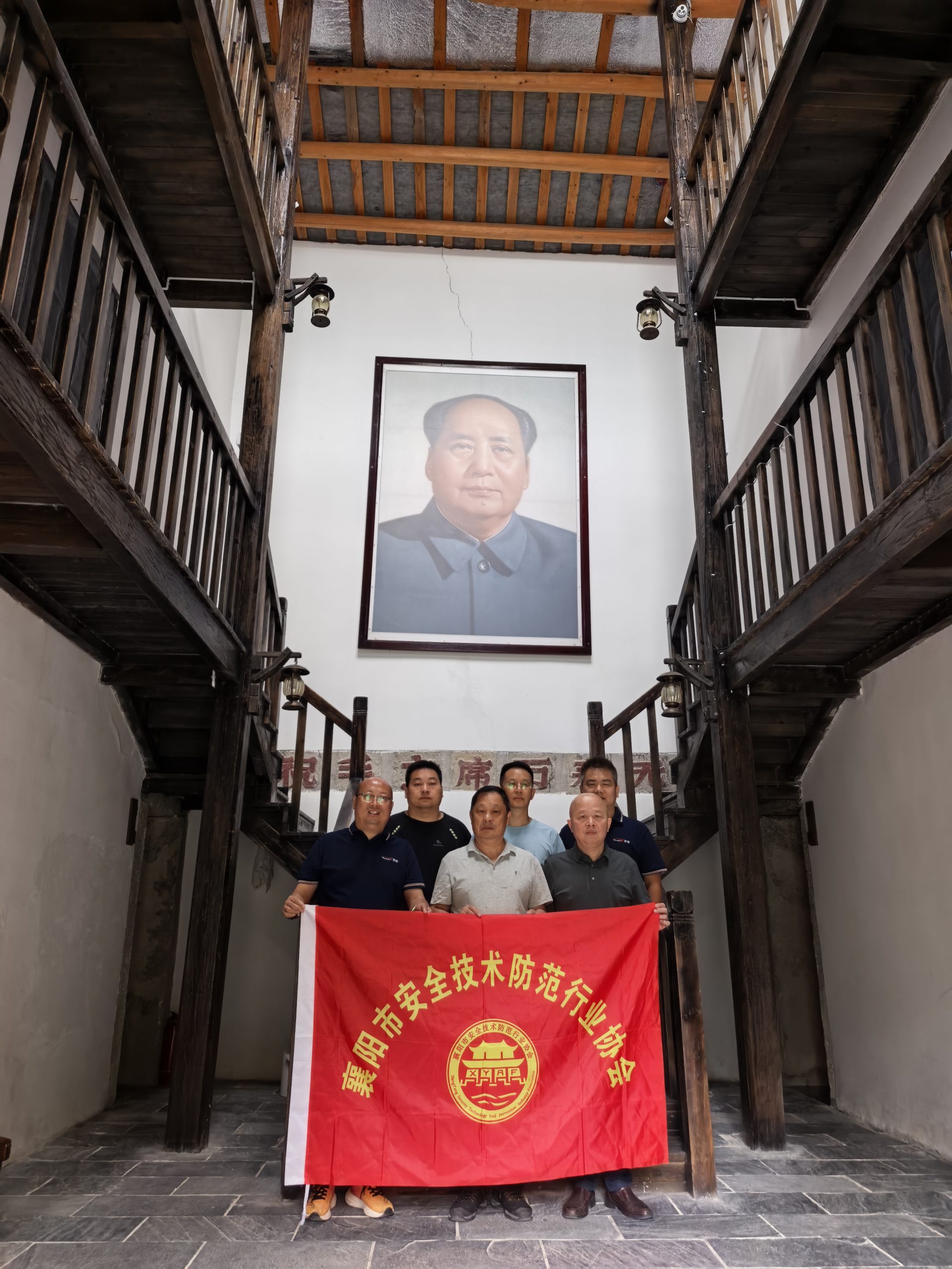 对标先进拓视野 互学共鉴促发展｜襄阳市安防协会开展跨区域考察交流活动