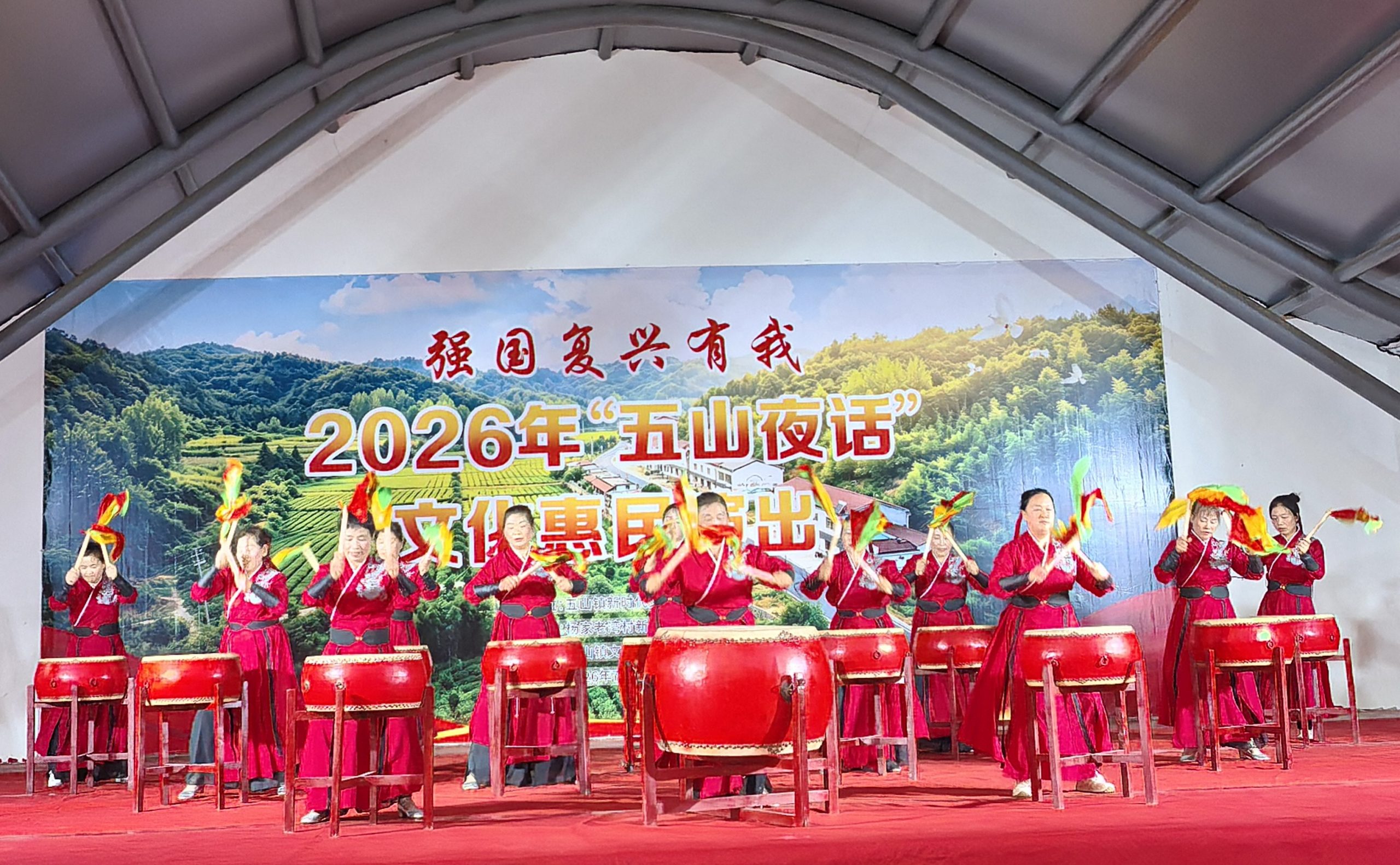 书香润乡土,文脉传万家——五山镇“五山夜话”走进杨家老湾村,绘就乡村文化新图景 书香润乡土,文脉传万家——五山镇“五山夜话”走进杨家老湾村,绘就乡村文化新图景