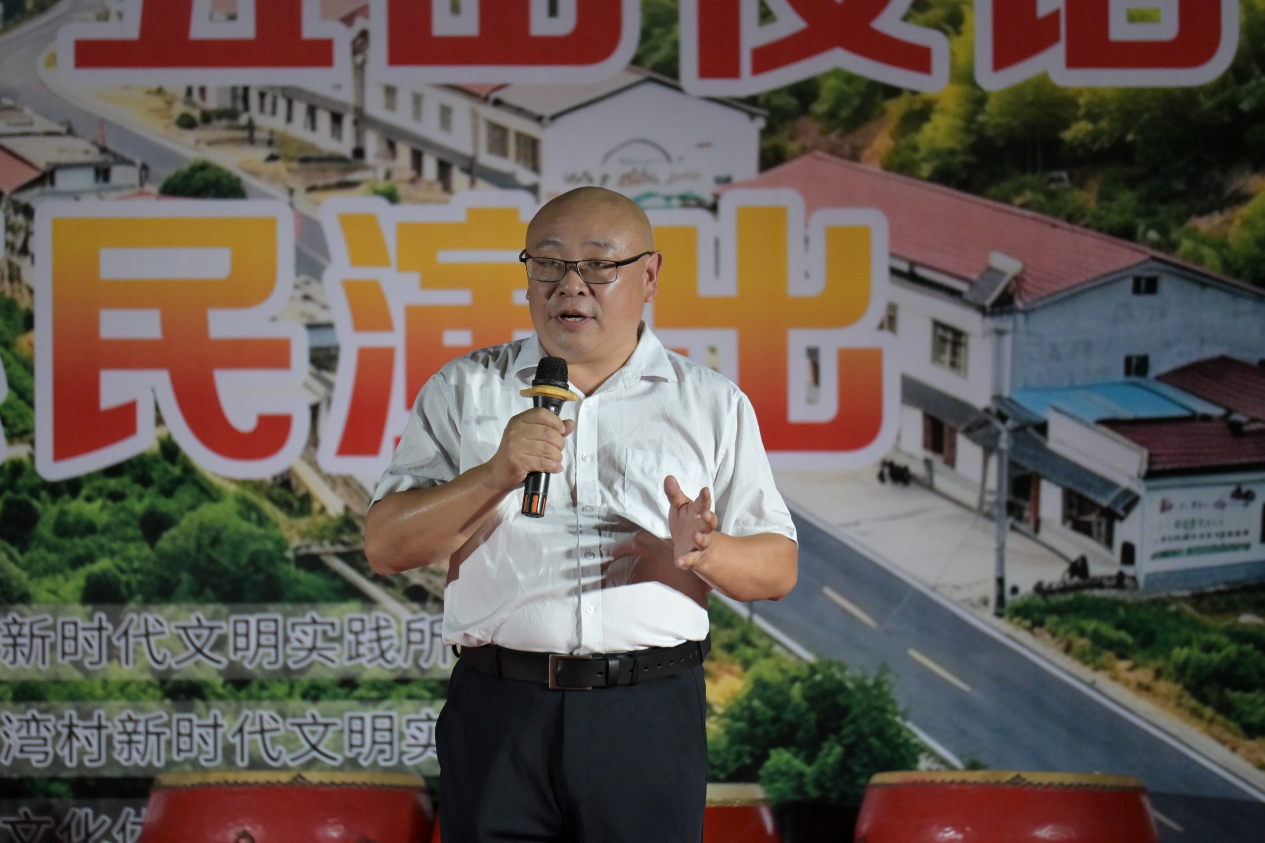 书香润乡土,文脉传万家——五山镇“五山夜话”走进杨家老湾村,绘就乡村文化新图景 书香润乡土,文脉传万家——五山镇“五山夜话”走进杨家老湾村,绘就乡村文化新图景