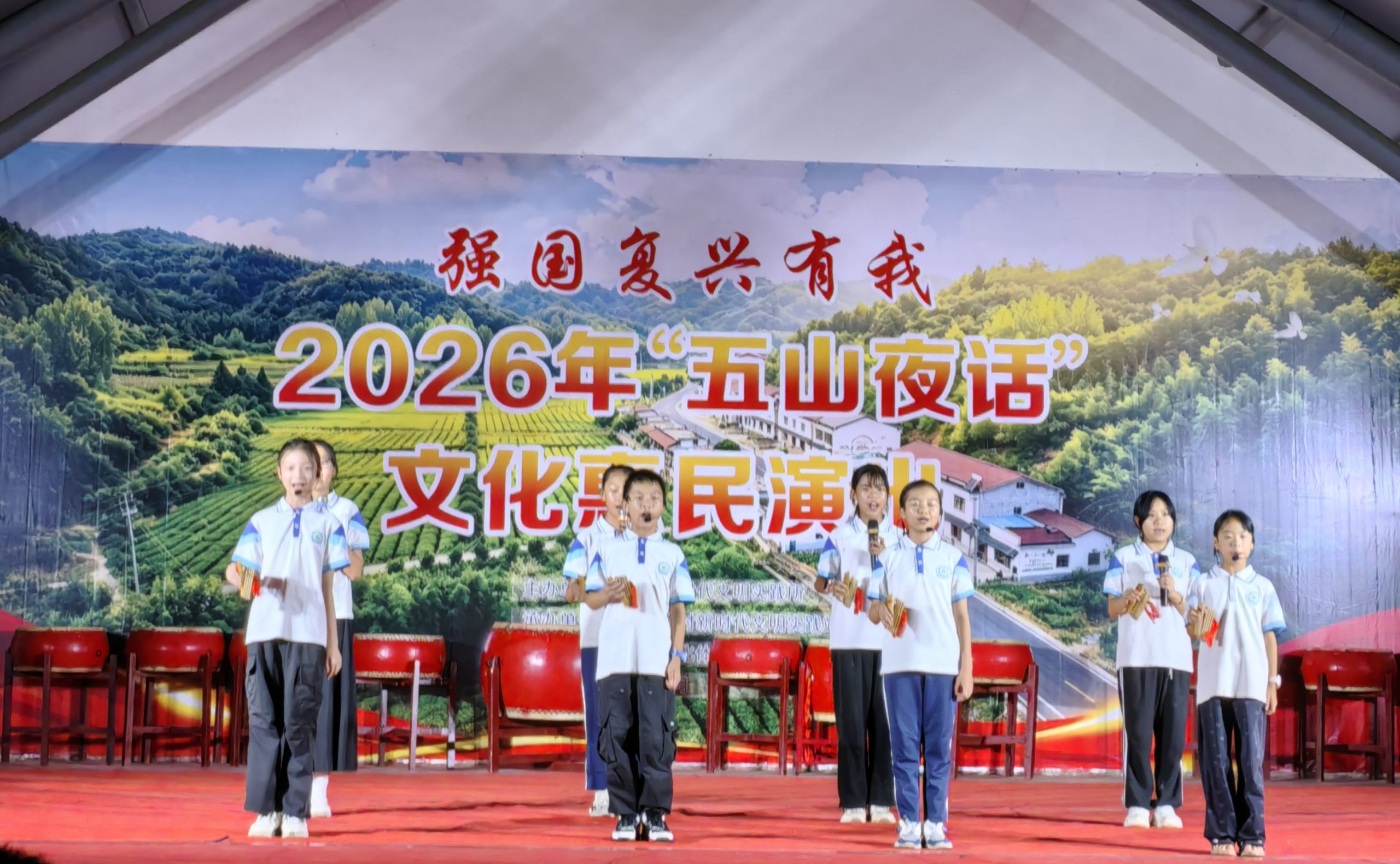 书香润乡土,文脉传万家——五山镇“五山夜话”走进杨家老湾村,绘就乡村文化新图景 书香润乡土,文脉传万家——五山镇“五山夜话”走进杨家老湾村,绘就乡村文化新图景