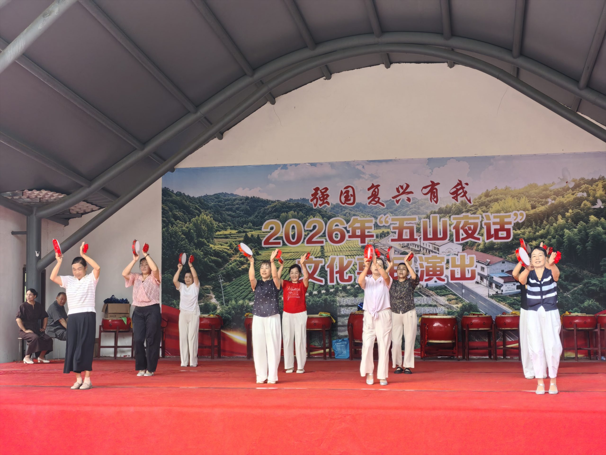 书香润乡土,文脉传万家——五山镇“五山夜话”走进杨家老湾村,绘就乡村文化新图景 书香润乡土,文脉传万家——五山镇“五山夜话”走进杨家老湾村,绘就乡村文化新图景