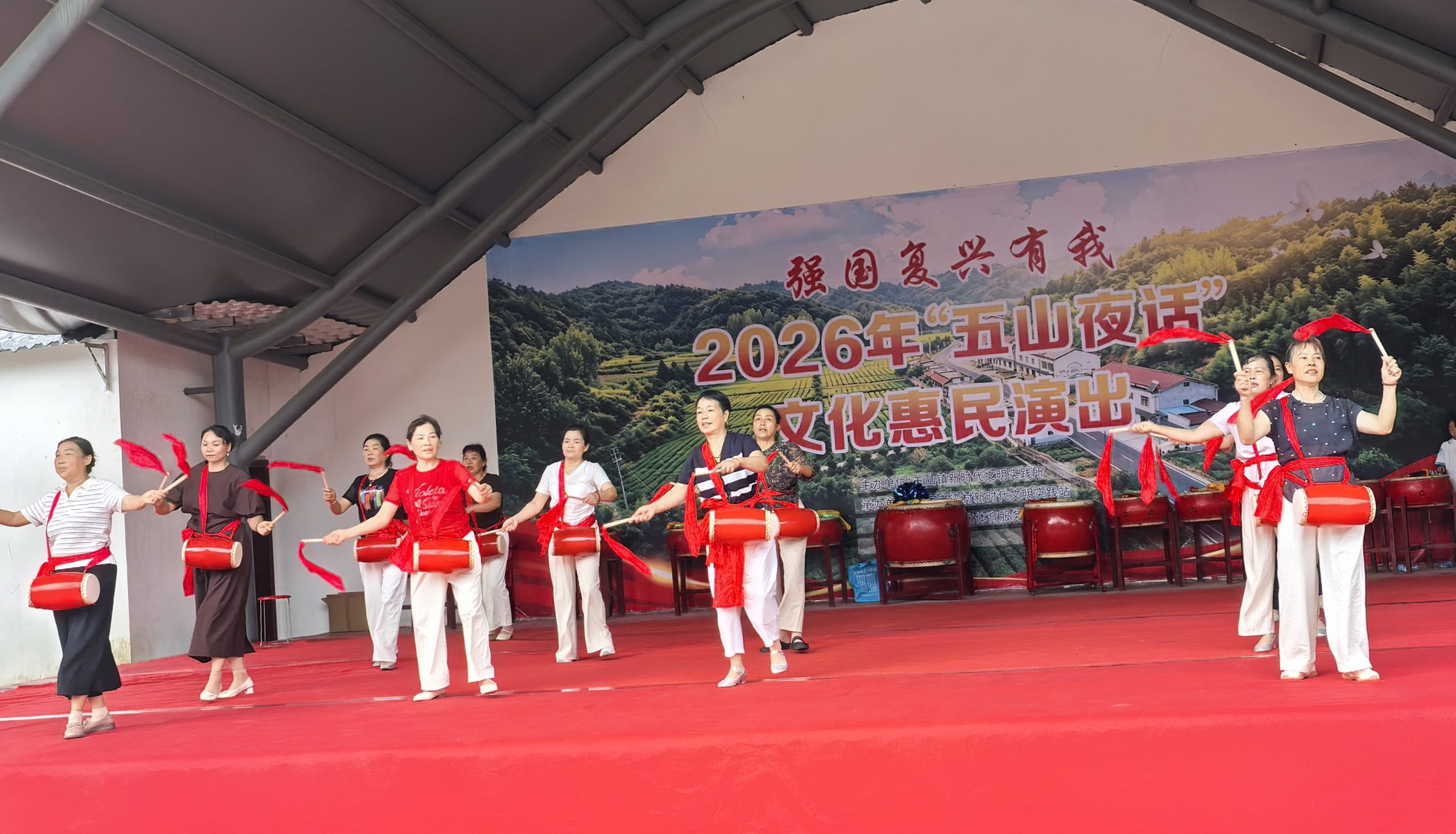 书香润乡土,文脉传万家——五山镇“五山夜话”走进杨家老湾村,绘就乡村文化新图景 书香润乡土,文脉传万家——五山镇“五山夜话”走进杨家老湾村,绘就乡村文化新图景