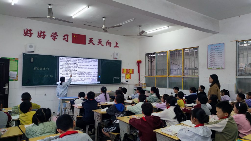 谷城县石花镇大峪桥中心小学：筑牢安全防线  杜绝校园欺凌