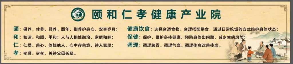海创广场二楼202室400平方米空房招商入驻