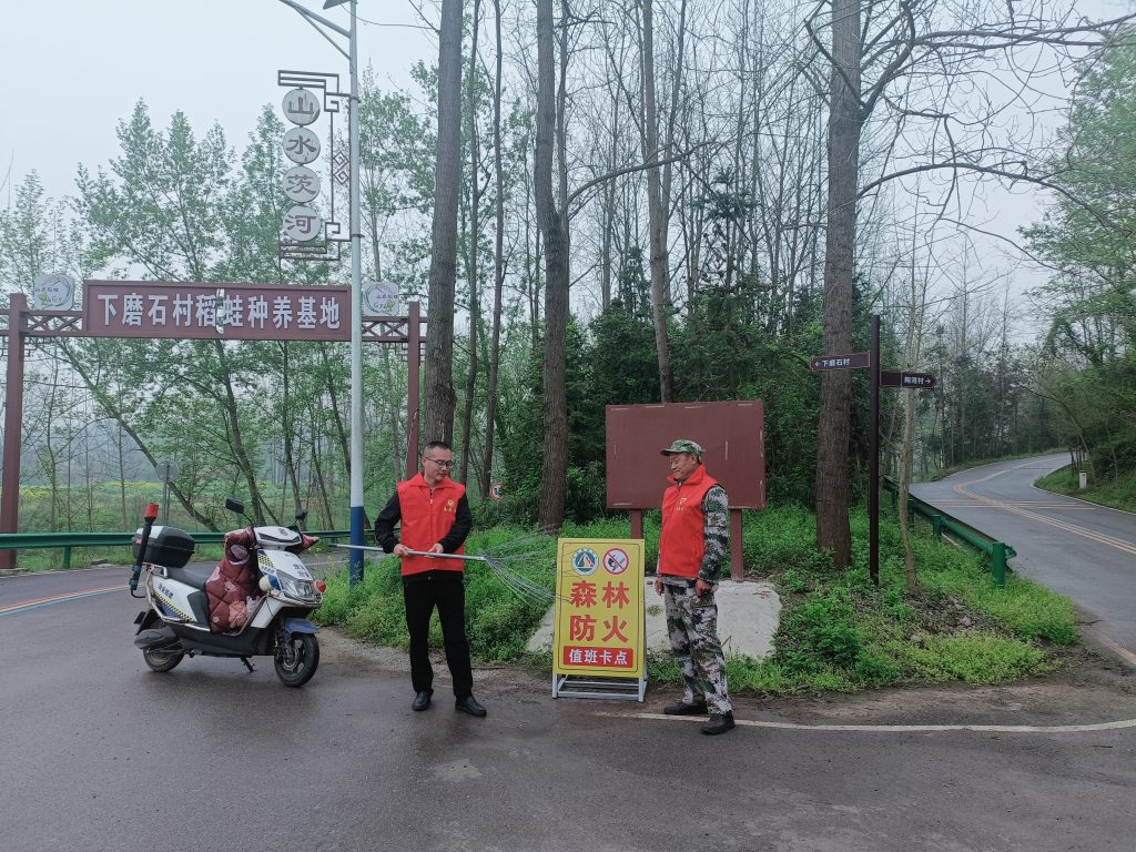 乡土烟火里的平常日子 乡土烟火里的平常日子