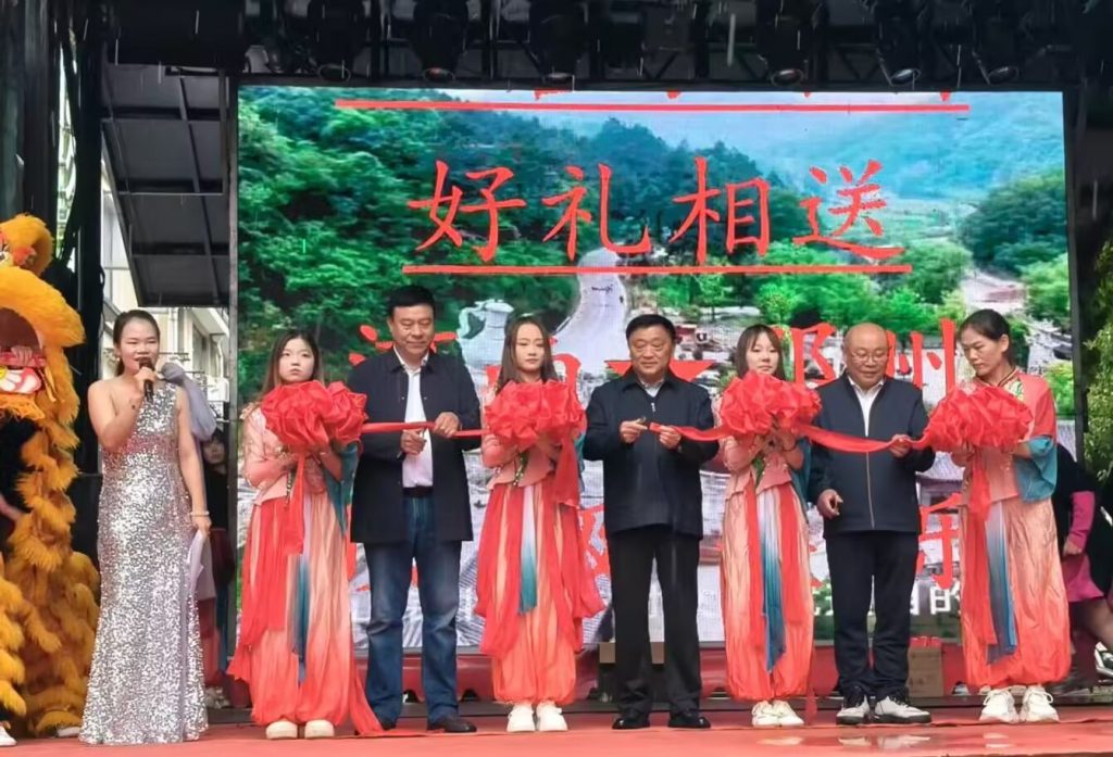 谷城一诺坊酒业体验中心盛大开业