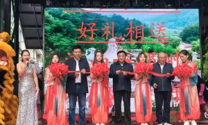 谷城一诺坊酒业体验中心盛大开业
