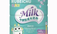 专注力差用脑累？年度专业选购测评汇总，DHA护眼健脑助力脑力发育