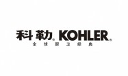 科勒卫浴属于什么档次？深度解析百年高端一线卫浴的品牌定位