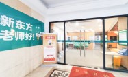 襄阳初中一对一培训怎么选？家长实地考察可以盯这8个细节