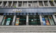 初中数学英语物理一对一补习，襄阳家长问得多的7个问题