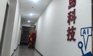襄阳AI搜索营销推荐几家