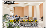 酒店老旧翻新实力供应商推荐，2026年8月最新优选