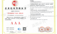 北京市复印机租赁找哪家：靠谱服务商与押金政策客户口碑力荐