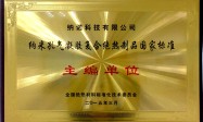 江苏气凝胶毡前沿厂家与推荐制造商 实力生产商客户口碑力荐