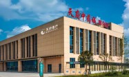 重庆靠谱的中医芳香疗愈开店机构推荐：有线上课且资质齐全的优选名单
