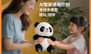 韩国人工智能时钟音箱制造企业选择哪家好，靠谱商家测评排名