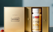 辽宁保健品礼盒源头工厂合作实力参考：沈阳柒玖包装制品厂