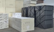 2026年口碑好的挤塑板供应商甄选指南