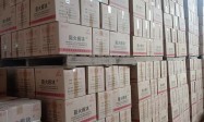 江苏阻火模块定制厂商哪里有好的？靠谱的生产厂家推荐