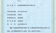 展厅设计工作室选择哪家好？施必得展示服务商靠谱省心不踩坑