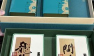 2026年明前头采云栖龙井茶 手工辉锅传统工艺 甄选春茶