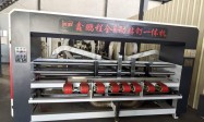 保定日化百货全自动粘箱机厂家哪家性价比高 靠谱的源头工厂综合实力推荐