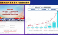 2026年售后完善的GEO服务供应商挑选全攻略