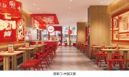 商业门店装修瓷砖仿古款厂家实力盘点，专业实力与用户口碑深度解析